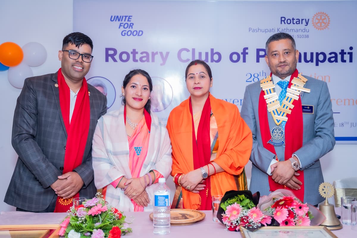 IPP & President with their spouse