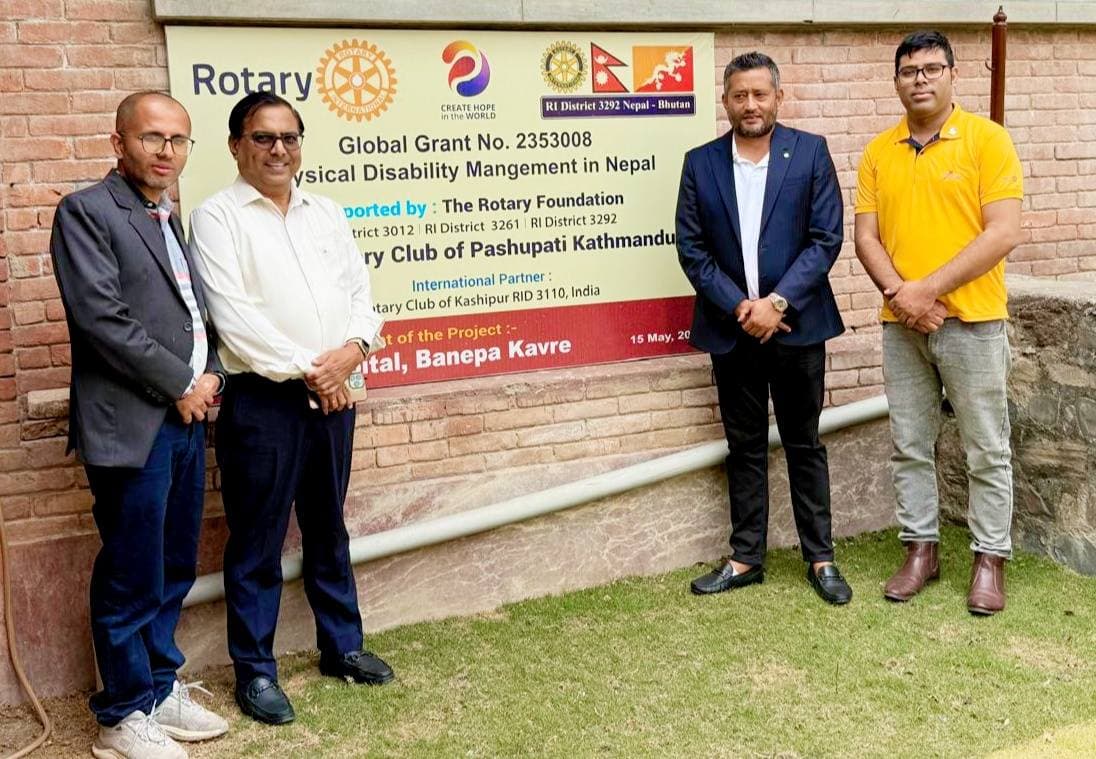 Global Grant (Physical Disability Management in Nepal)