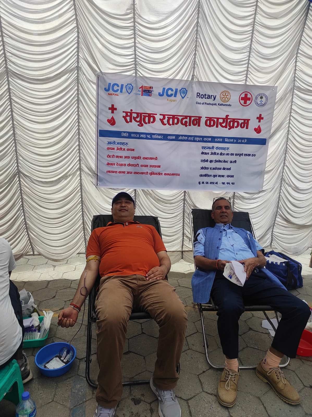 Blood Donation Program